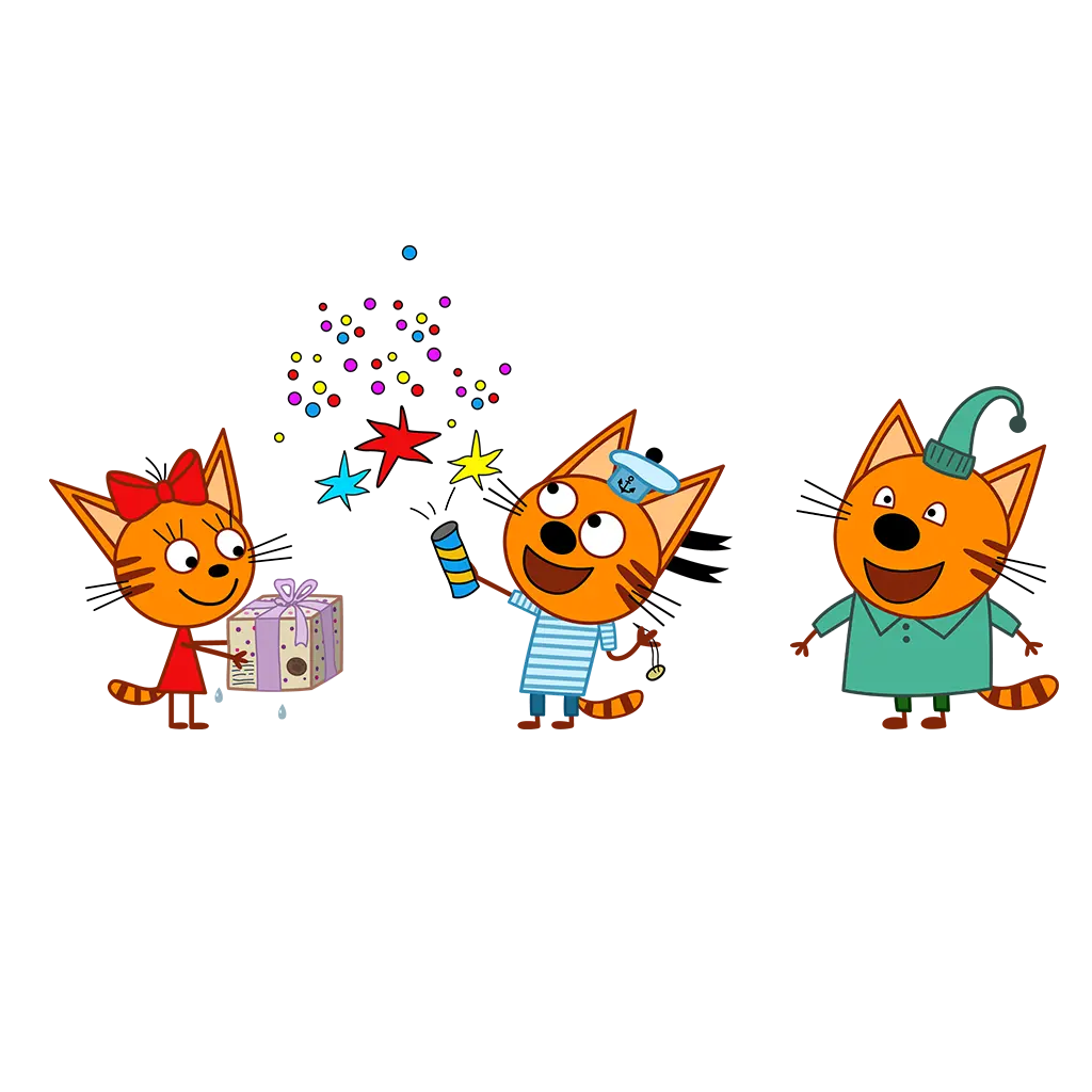 Три кота - персональное Новогоднее поздравление!