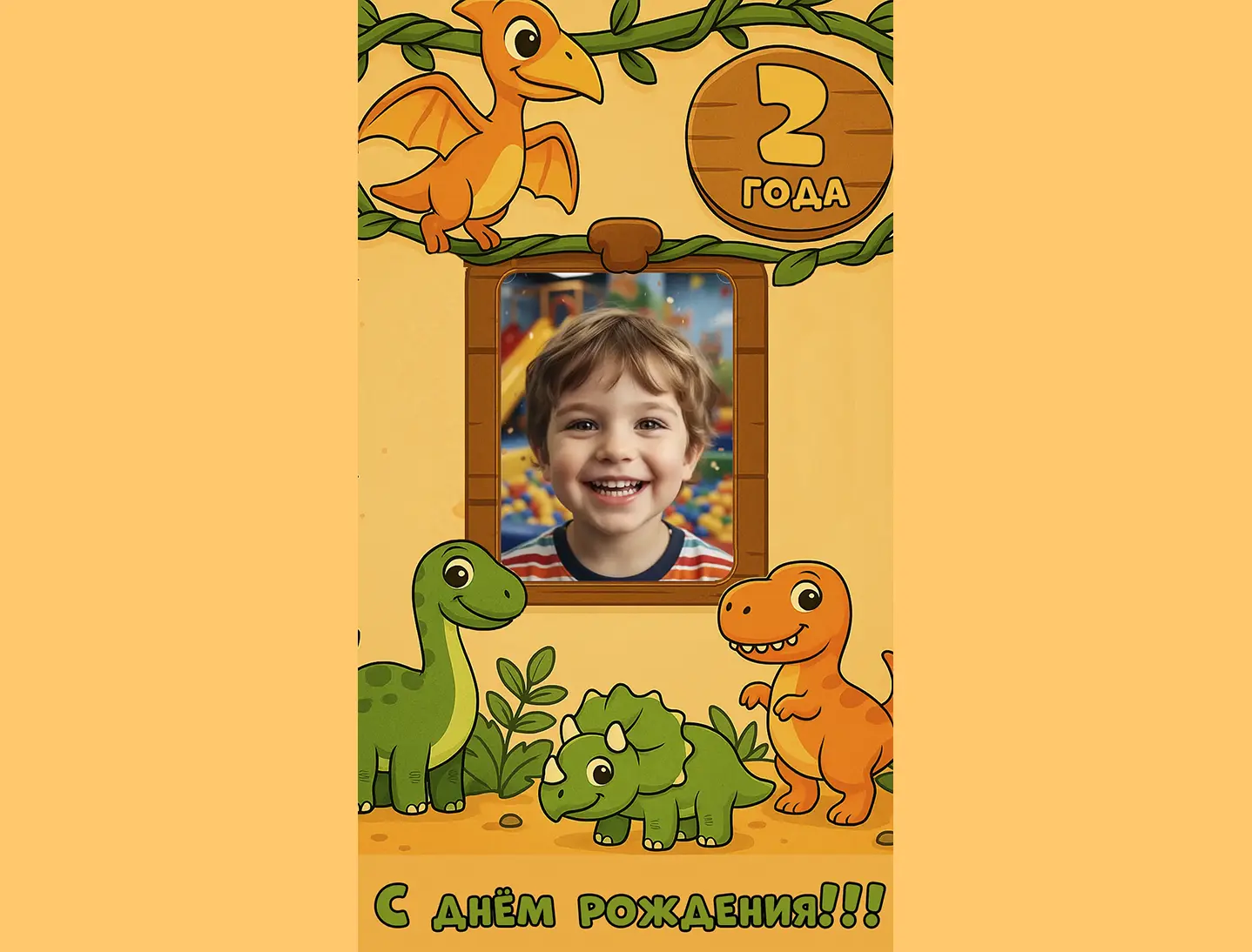 Посмотрите пример видео с этой картинкой и создайте своё