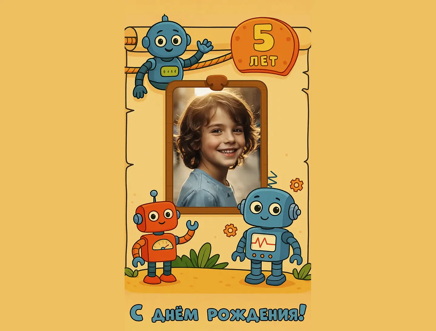 Посмотрите пример видео с этой картинкой и создайте своё